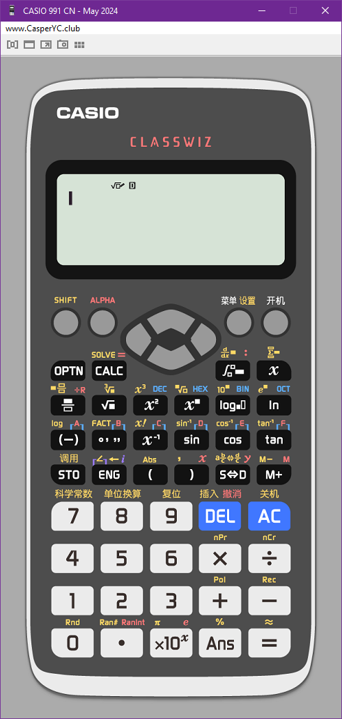 CASIO 991CN-X
